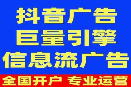 SEM关键词竞争分析案例